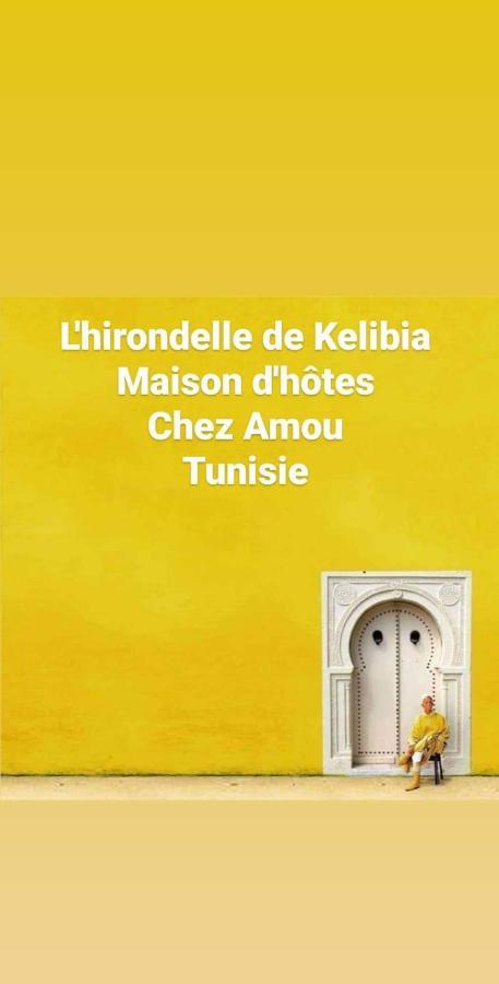 Hotel L'Hirondelle de Kelibia : Chez Amou Extérieur photo